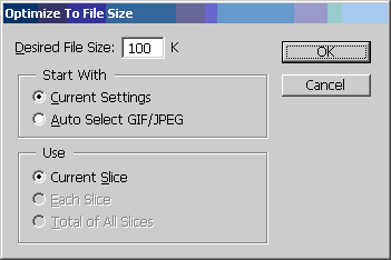 Окно Optimize to File Size